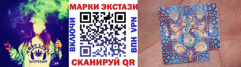 цены   ОМГ ОМГ ССЫЛКА  Марки 25I-NBOMe 1,5мг  Лесозаводск 