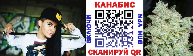 Конопля SATIVA & INDICA  наркота  гидра как войти  Лесозаводск 
